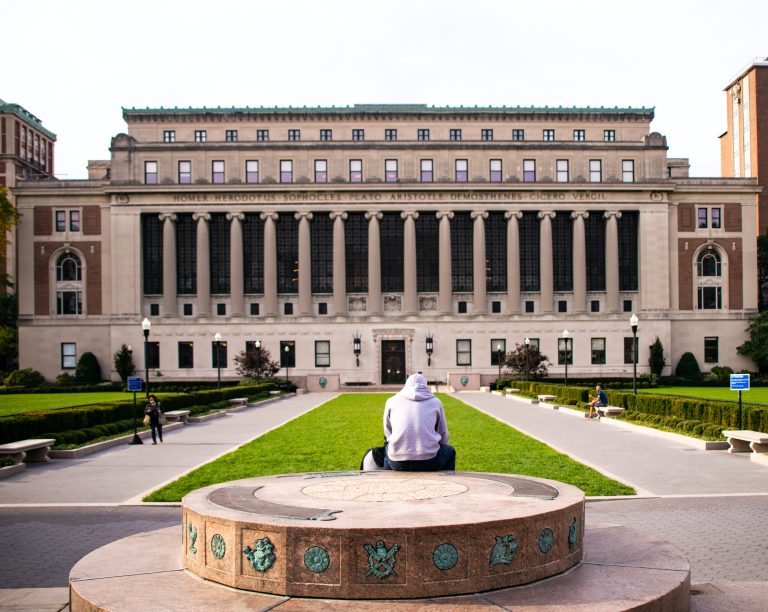 Der geheime Weg in die Columbia University
